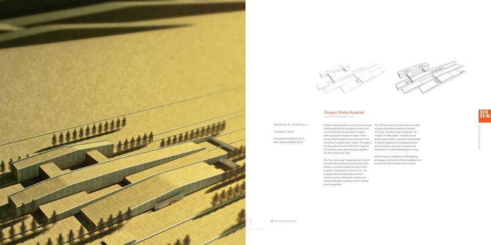 2014年hok作品年鉴.pdf_2014hok-design-annual_Page_105.jpg