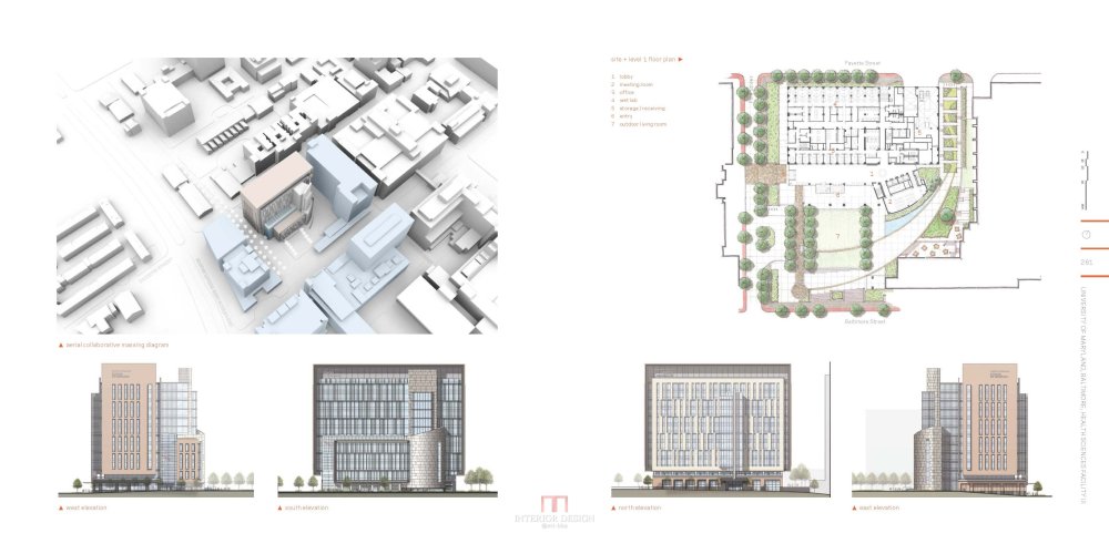 2014年hok作品年鉴.pdf_2014hok-design-annual_Page_131.jpg