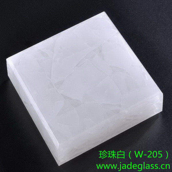 玉石玻璃_珍珠白（W-205).jpg