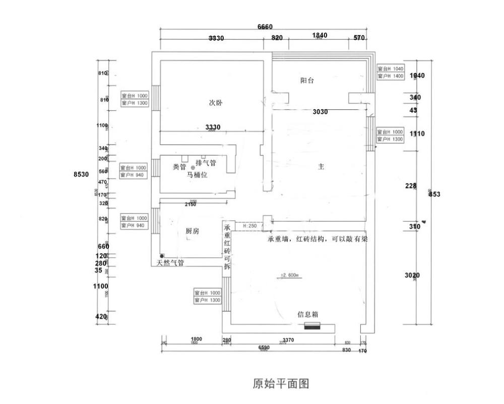 马蹄平面置顶图片为什么不能显示 ，网友的建议 ，汇总下。_原始1.jpg