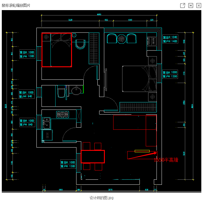 马蹄平面置顶图片为什么不能显示 ，网友的建议 ，汇总下。_3.png