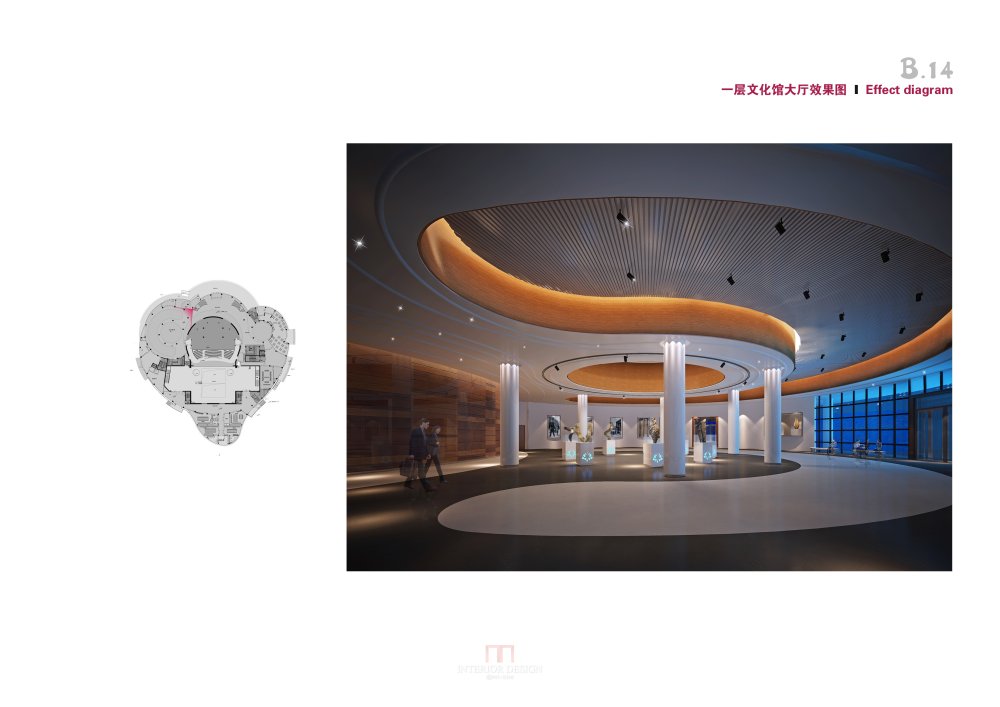 五彩文化广场一期_B-14一层文化馆大厅效果图.jpg