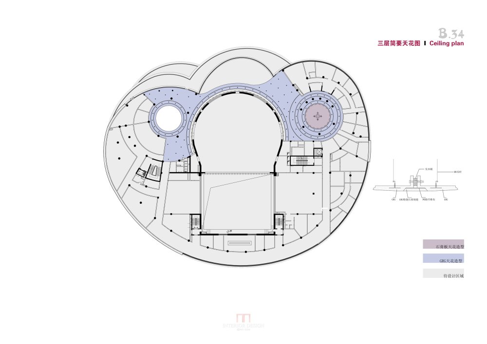 五彩文化广场一期_B-34三层简要天花图.jpg