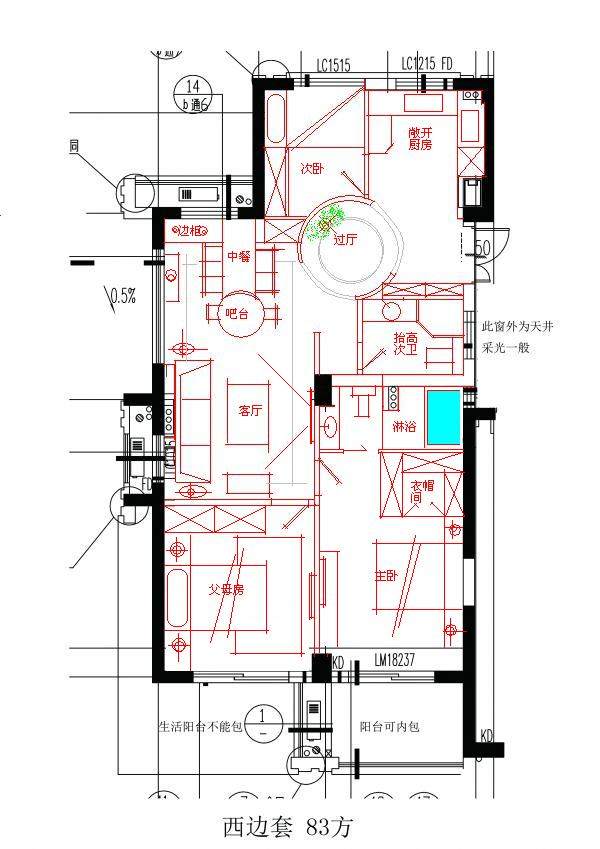 1千DB,为期7天，83方紧凑小户型，3房2卫求设计优化_222451ldjh905xcmf0j9za.jpg.thumb.jpg