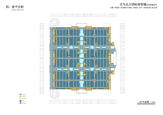 义乌北方国际商贸城概念方案_004.jpg