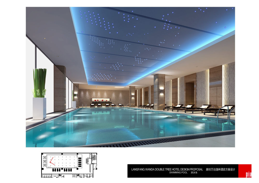 廊坊万达希尔顿逸林酒店效果图大图_06_Swimming Pool 游泳池.jpg