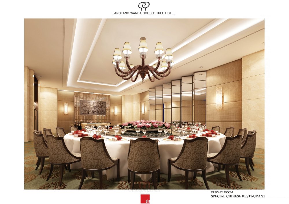 廊坊万达希尔顿逸林酒店效果图大图_spacialrestaurant vip room_缩小大小.jpg