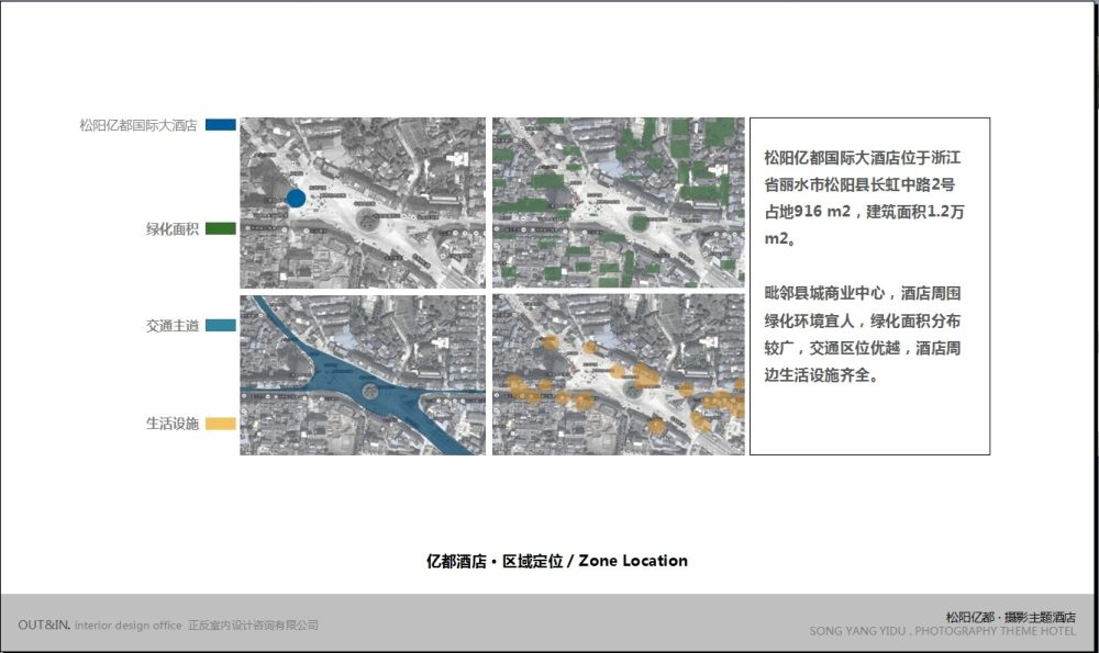 QQ图片20141012141816.jpg