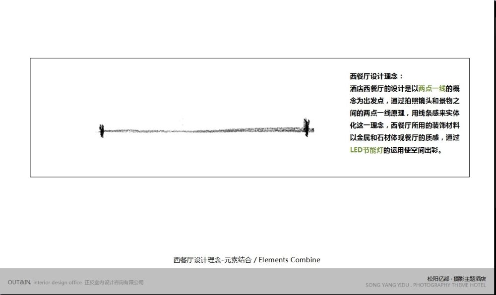 QQ图片20141012142830.jpg