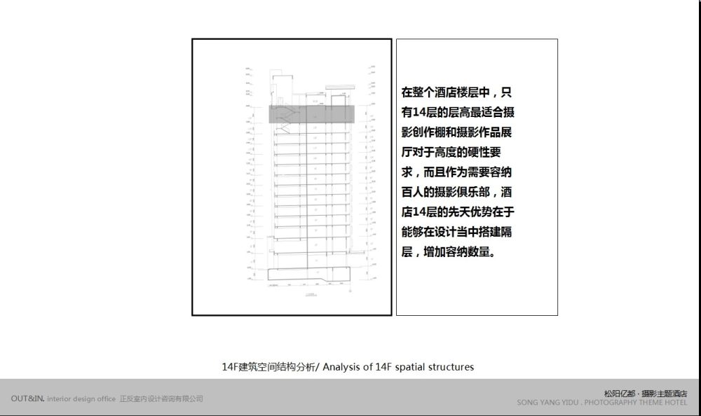 QQ图片20141012142933.jpg