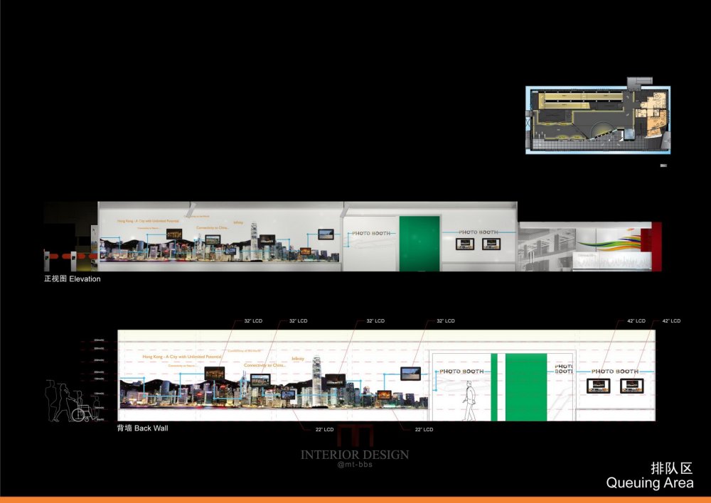 香港馆概念方案设计完整版_03 Queuing Area-4.jpg