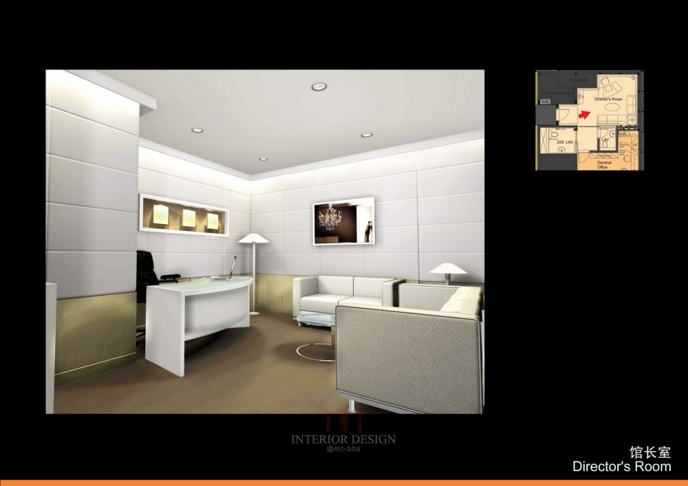 香港馆概念方案设计完整版_05 Director\\'s Room-2.jpg