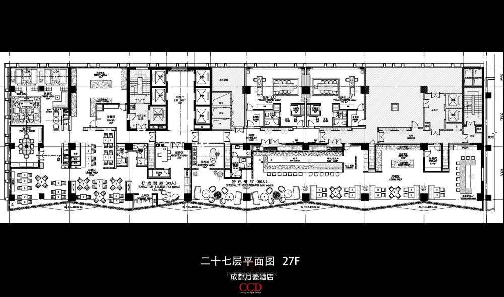 CCD--成都首座万豪酒店设计方案_图片14.jpg