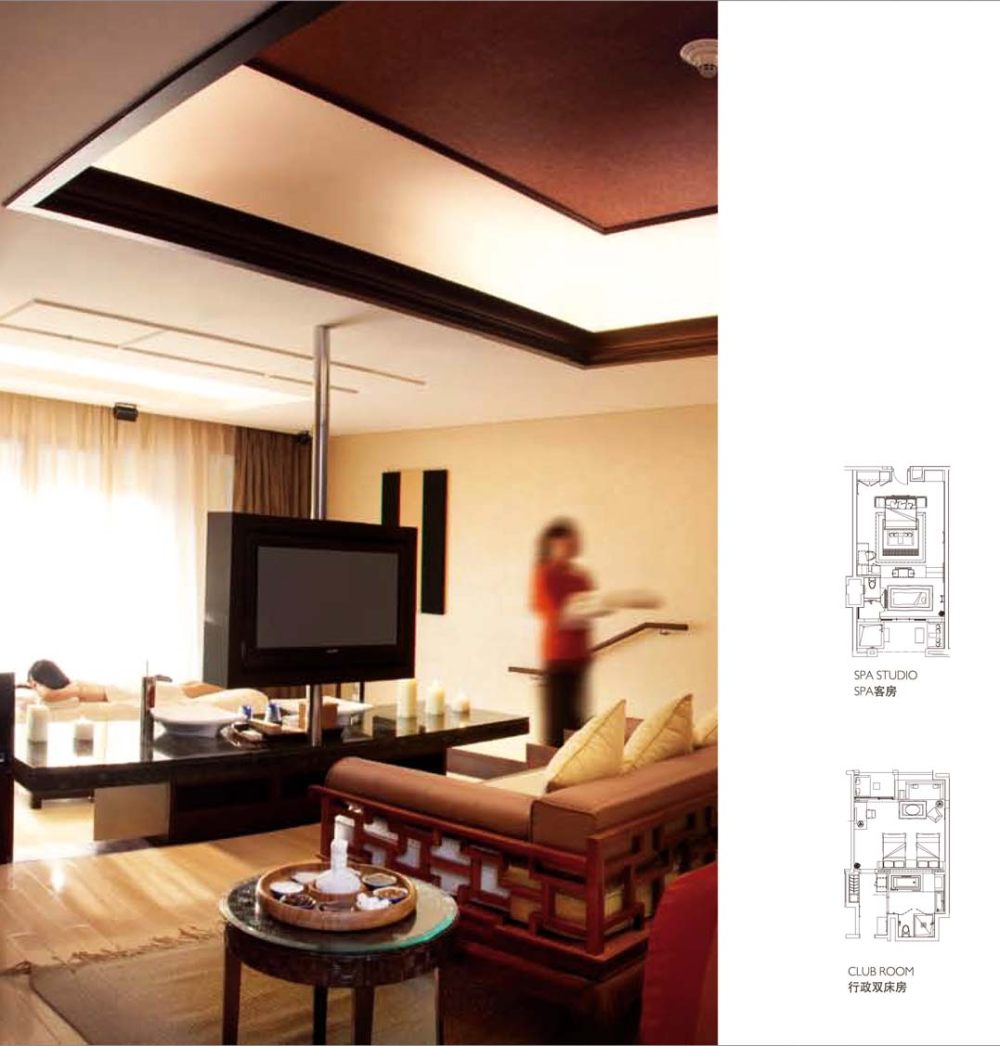惠州洲际大酒店_ICHZ_Conference &amp; Event5.jpg