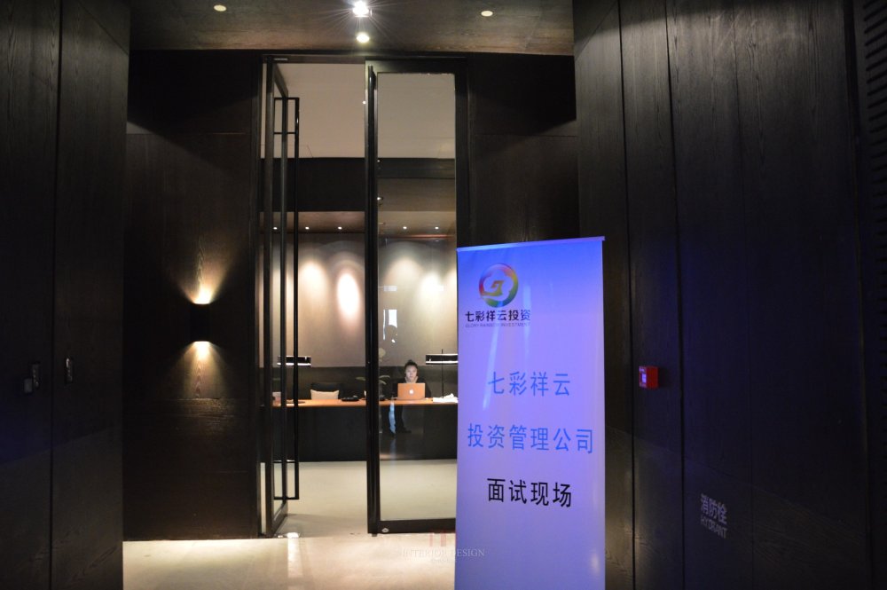 武汉璞瑜酒店 The PuYu Hotel and Spa_商务中心(租做面试)