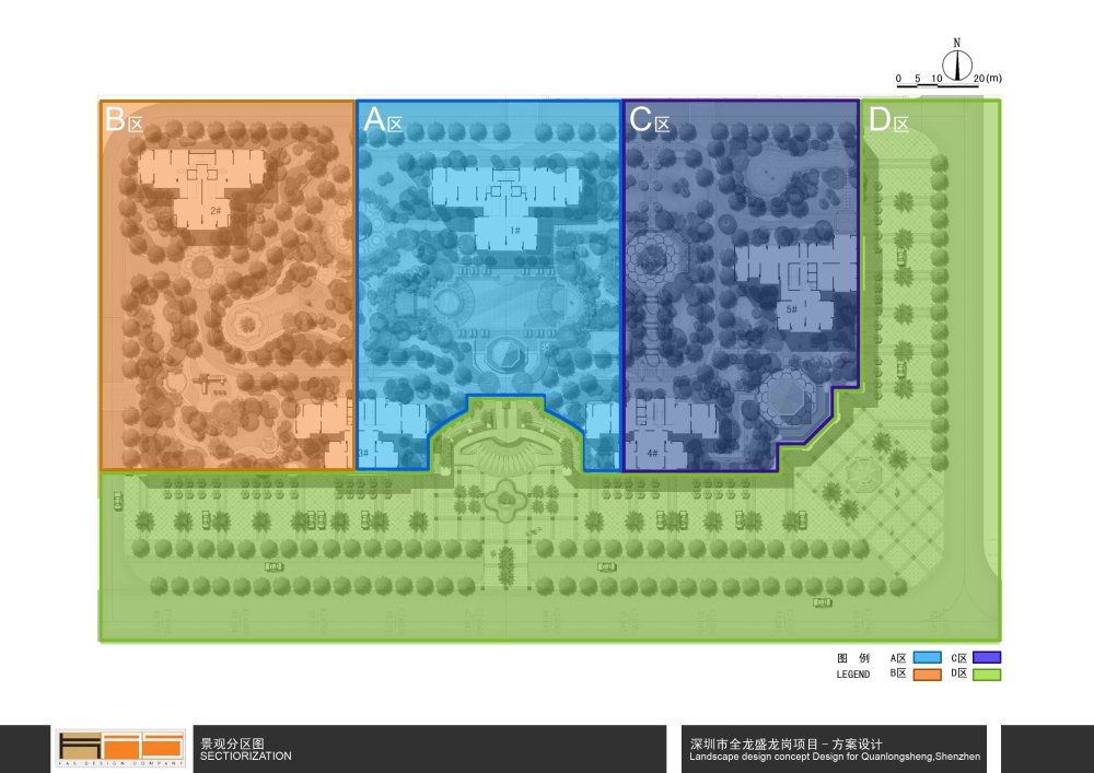 KHD-龙岗全龙盛-紫云庭绿化方案201101_14-景观分区图1.jpg