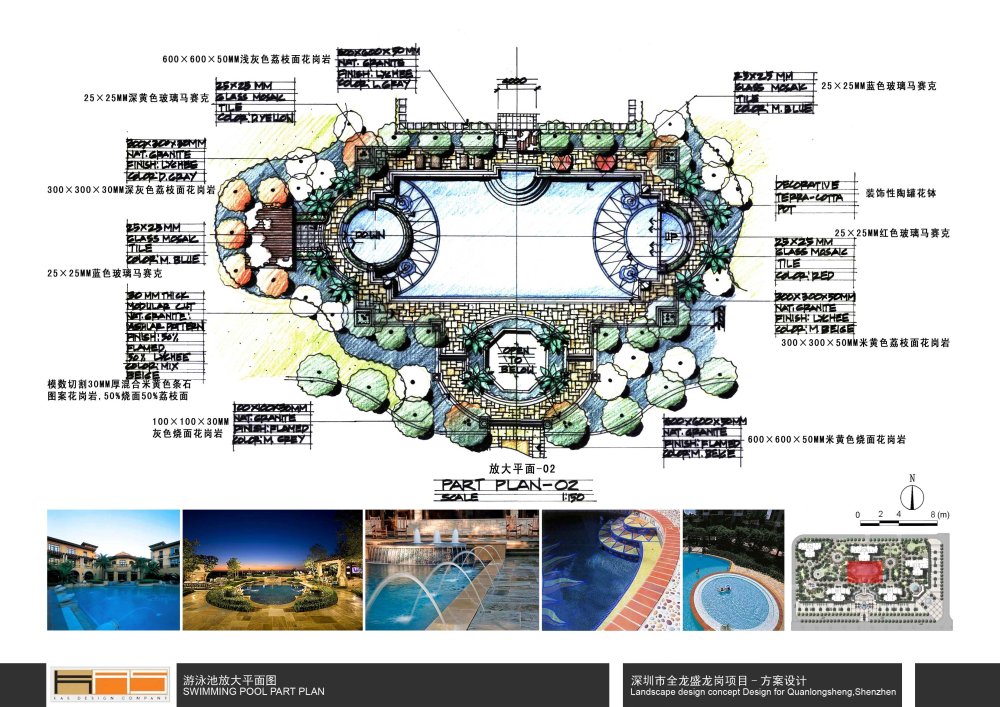 KHD-龙岗全龙盛-紫云庭绿化方案201101_22-part plan 2.jpg