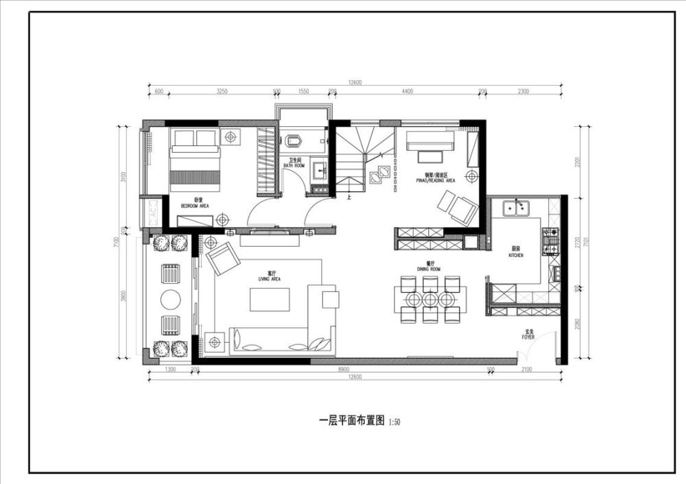 自家住房求大师优化。。。_QQ图片20141025114005.jpg