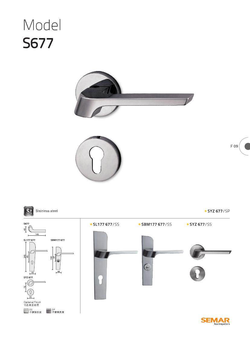 西玛五金配件 【拉手】【门锁】【门吸】【轨道】_2013年西玛天书0494.jpg