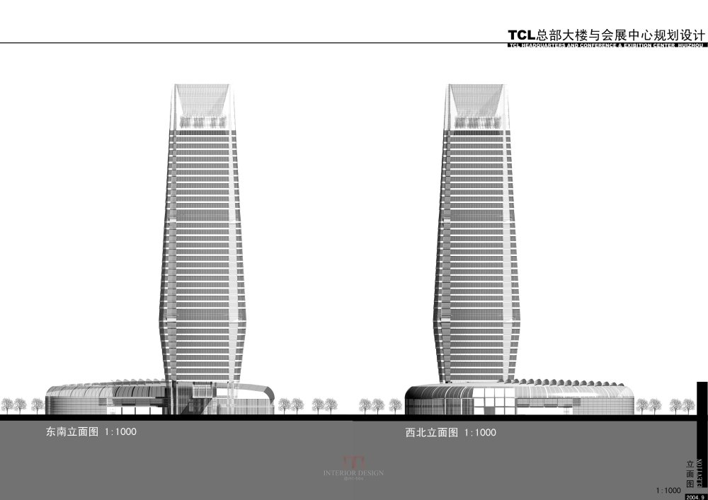 TCL总部大楼与会展中心_A3-立面2.JPG