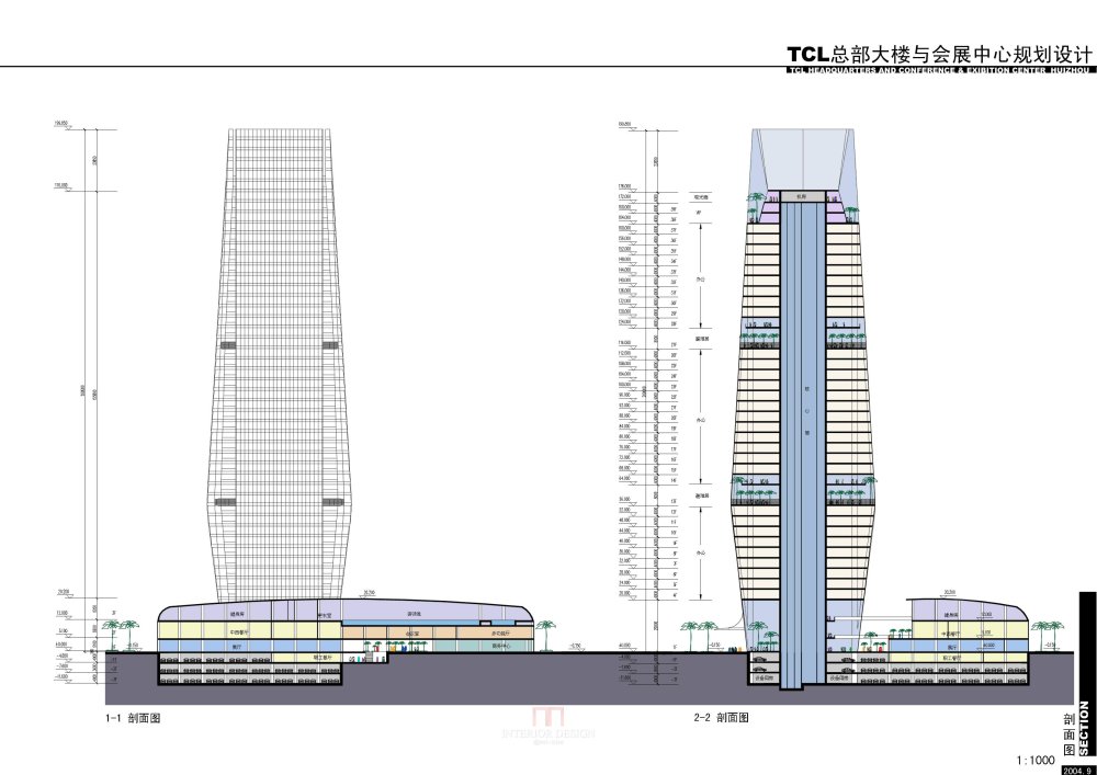 TCL总部大楼与会展中心_A3-剖面.JPG