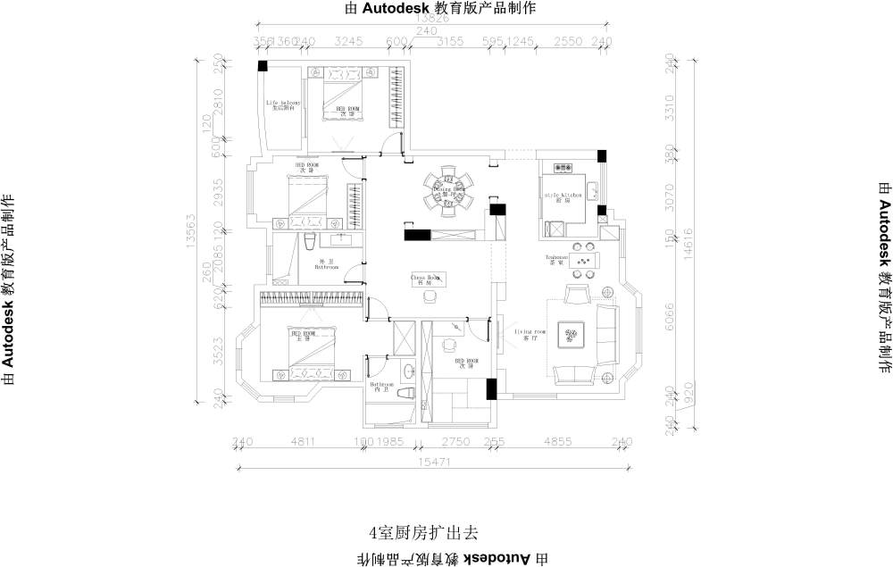 快来旋转你的大脑_方案3.jpg