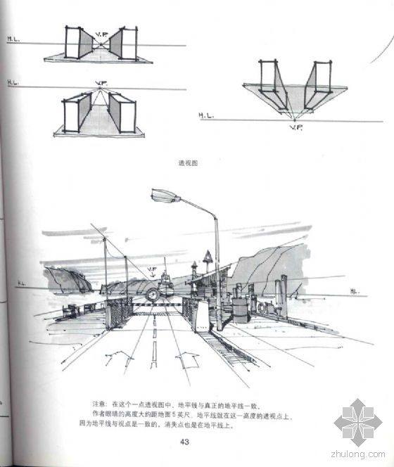 奥列拂风景建筑速写_4020748s.jpg