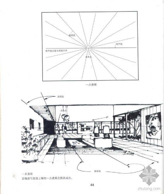 奥列拂风景建筑速写_4020749s.jpg