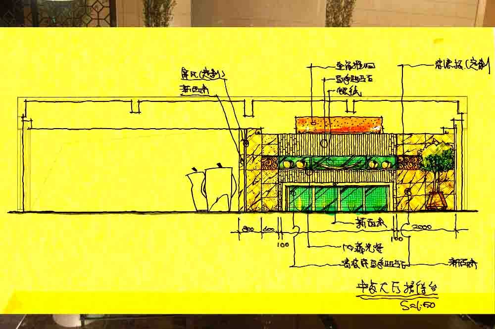 酒店经典手绘作品2_1216974747.jpg