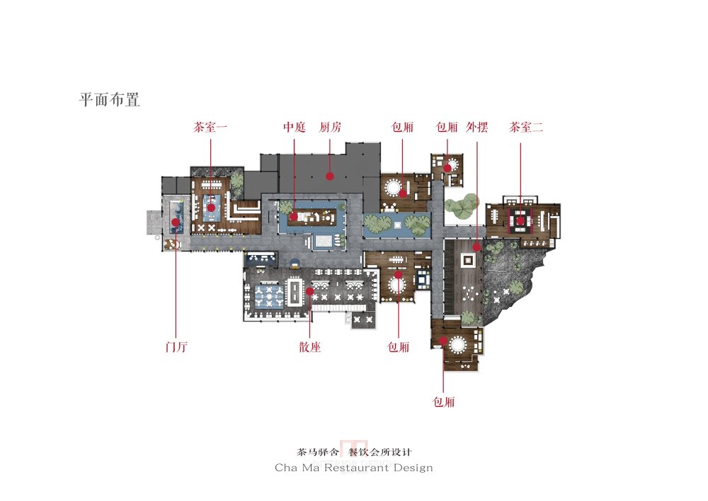 丽江茶马古道为主题的餐饮空间设计