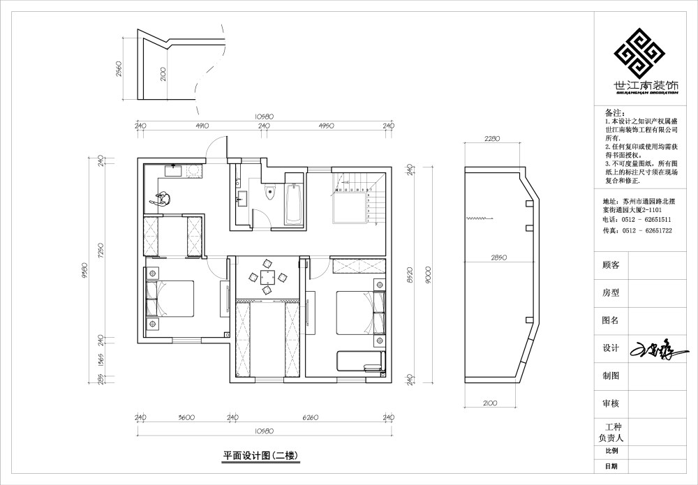 现代奢华，夫妻加一小孩，平面方案求大神批批_平面布置q(二楼)