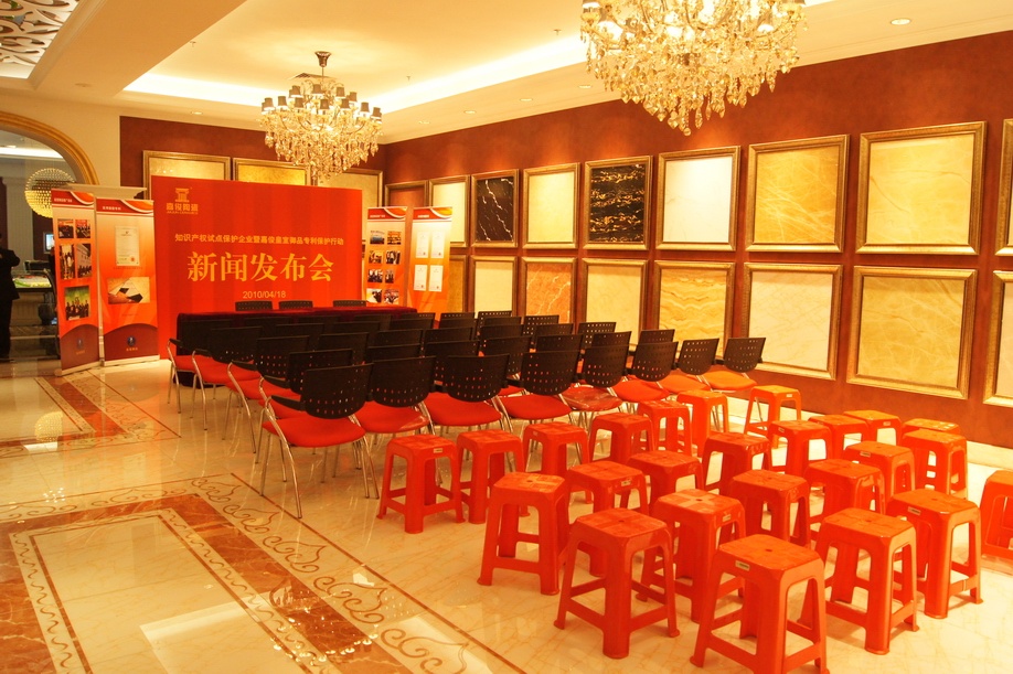 北京旗鱼室内设计效果图后期深化设计_DSC01069.JPG