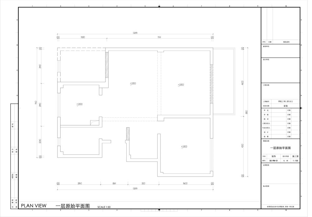 一层原始平面图