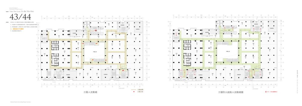 西安春天广场概念方案_Centre-3-10.jpg