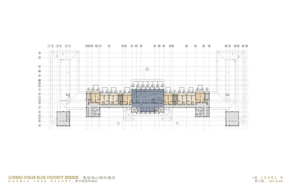 HBA-海口鲁能希尔顿逸林酒店概念方案20130116_汇报版20130116_页面_115.jpg