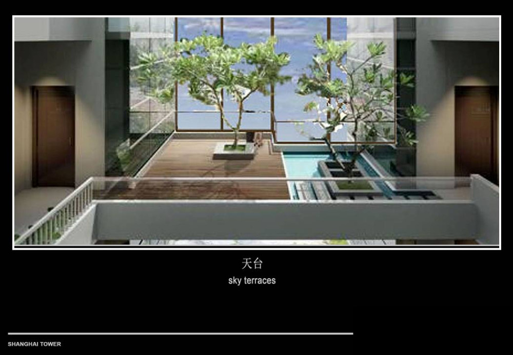 Wilson&Associates威尔逊--上海中心J酒店顶层客房概念_4.jpg