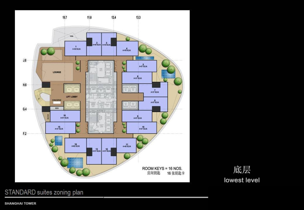 Wilson&Associates威尔逊--上海中心J酒店顶层客房概念_9.jpg