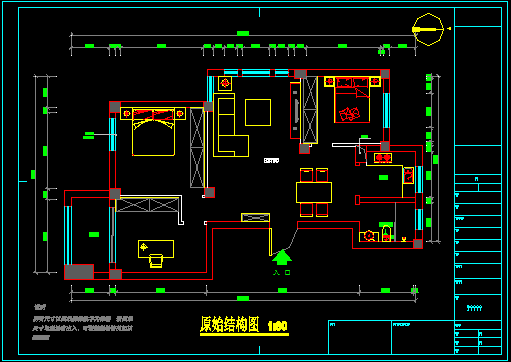 这样的户型，我也是醉了，求大神指导_123.png