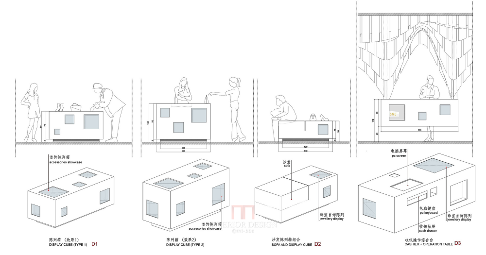 3GATTI建筑事务所作品重庆SND时尚商店_545c48a4e58ece1aae000083_snd-fashion-store-3gatti_3gatti_-_construction_drawings-10.png