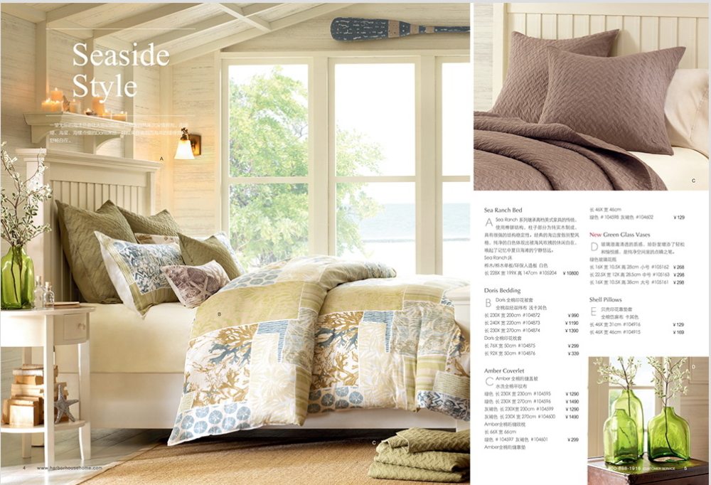 美式家具品牌Harbor house  2013年秋季产品,共有91多页_harborhousehome 2013fall03.jpg