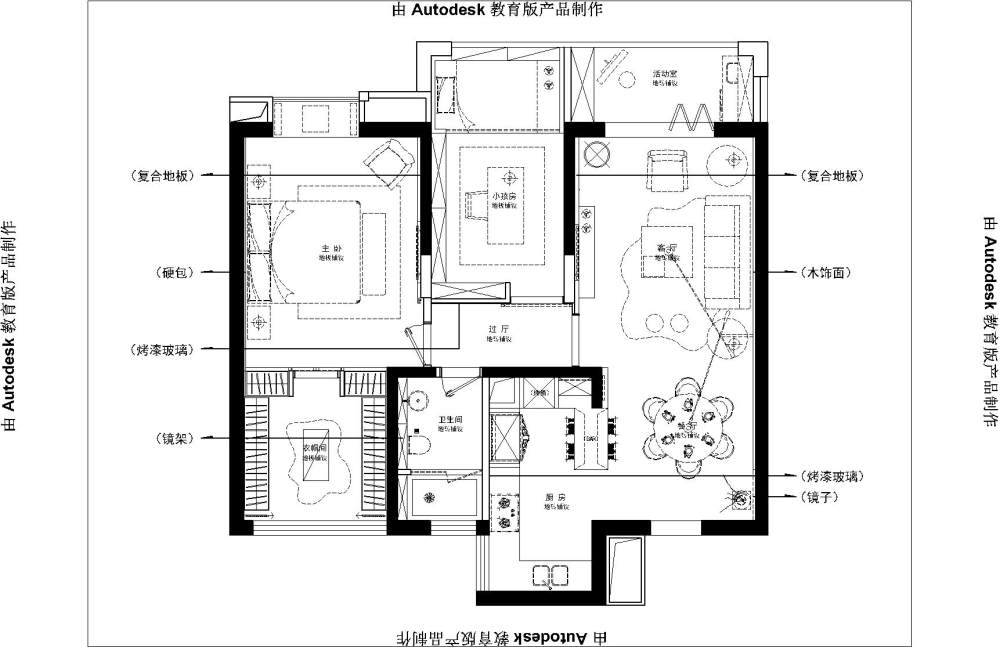 102㎡ 蜗居    设计师之家    有时间请大家提提各自想法  集..._23.jpg