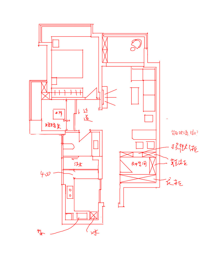 局限~~~70平米个人住宅+工作室。求创意~~~~~高手指点_@IDhoof_12123副本.jpg