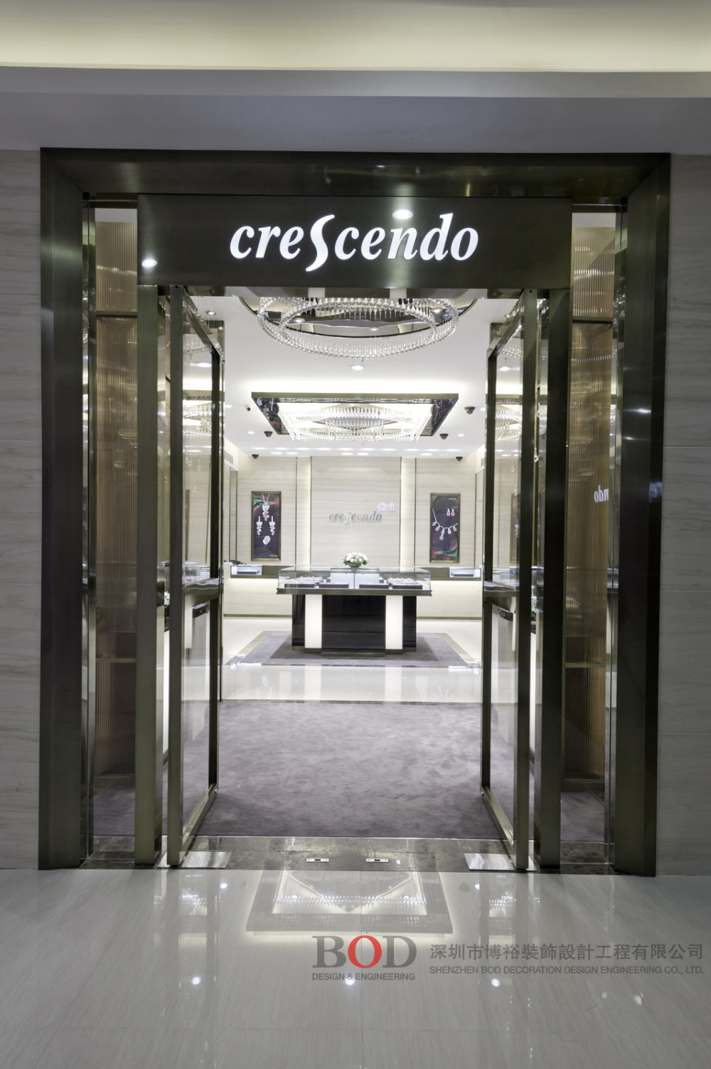 深圳CRESCENDO珠宝店  -----深圳博裕设计 BOD DESIGN_2.jpg