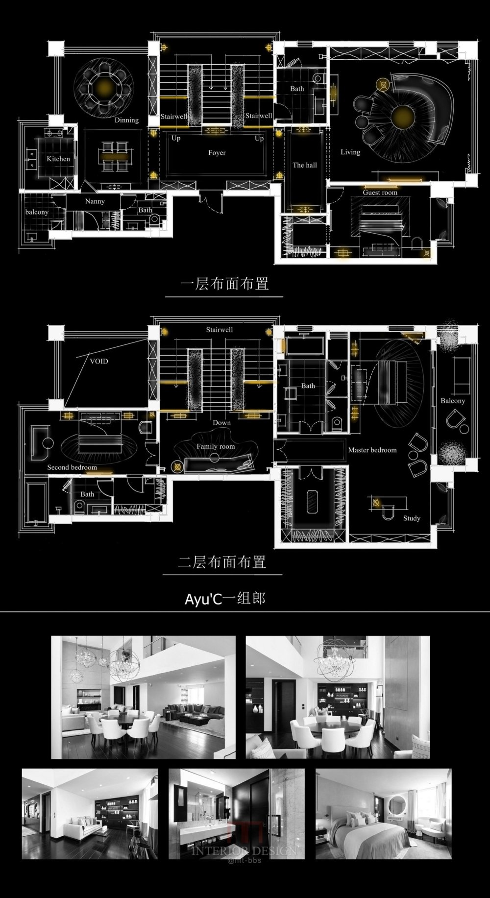 【第13期-住宅平面优化】一个390m²跃层住宅11个方案 投票奖DB_11.jpg