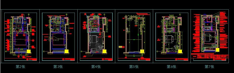 cad布局绘图模板、规范及技巧_QQ图片20141118161633.jpg