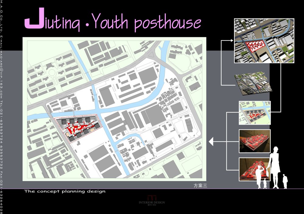 日本MAO--上海九亭.青春驿站小区整体概念(图片A3-024破损)_A3-034 拷贝.jpg