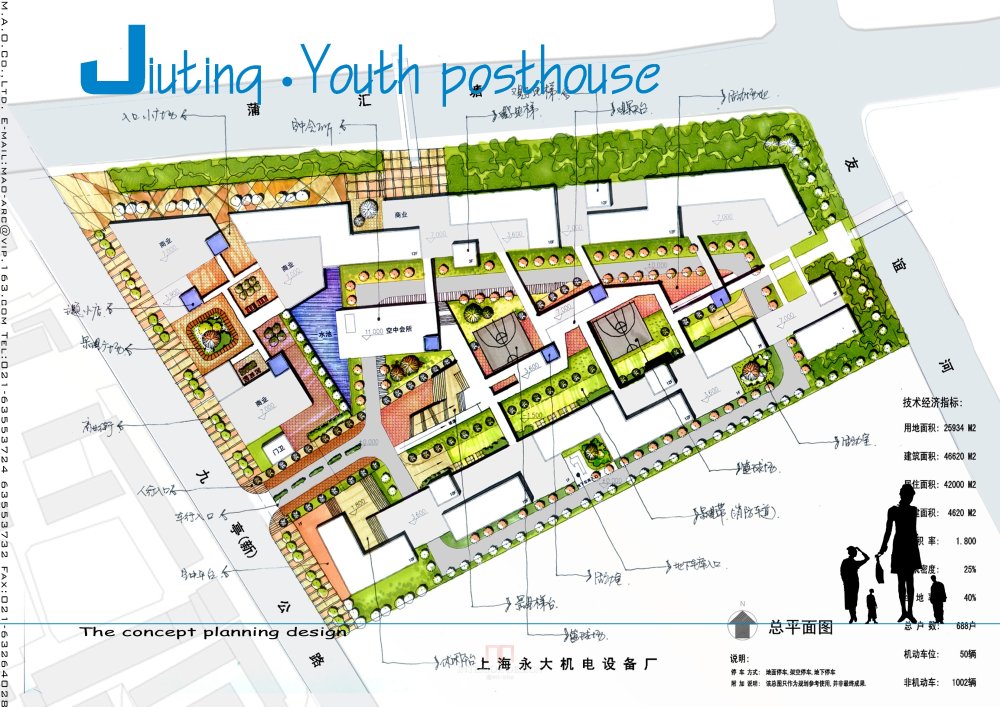 日本MAO--上海九亭.青春驿站小区整体概念(图片A3-024破损)_A3-046-3 拷贝.jpg