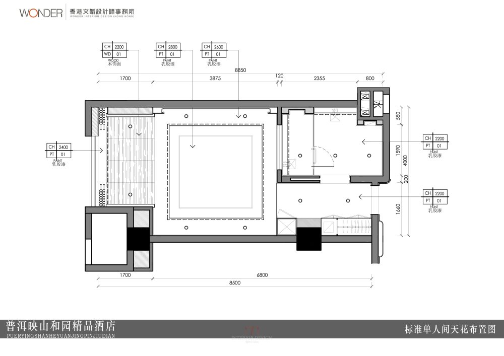 精品酒店_003.jpg