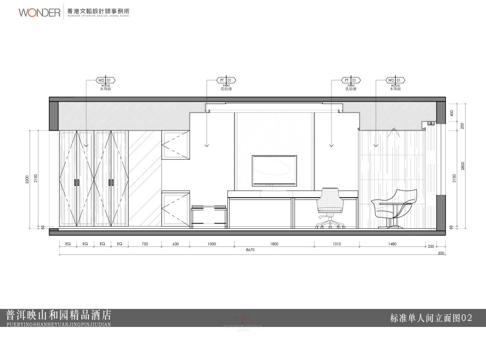 精品酒店_005.jpg