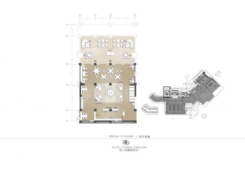 CCD--云南澄江希尔顿度假酒店设计概念方案20121023_HiltonChengJiang概念册CCD酒店概念设计0018.jpg